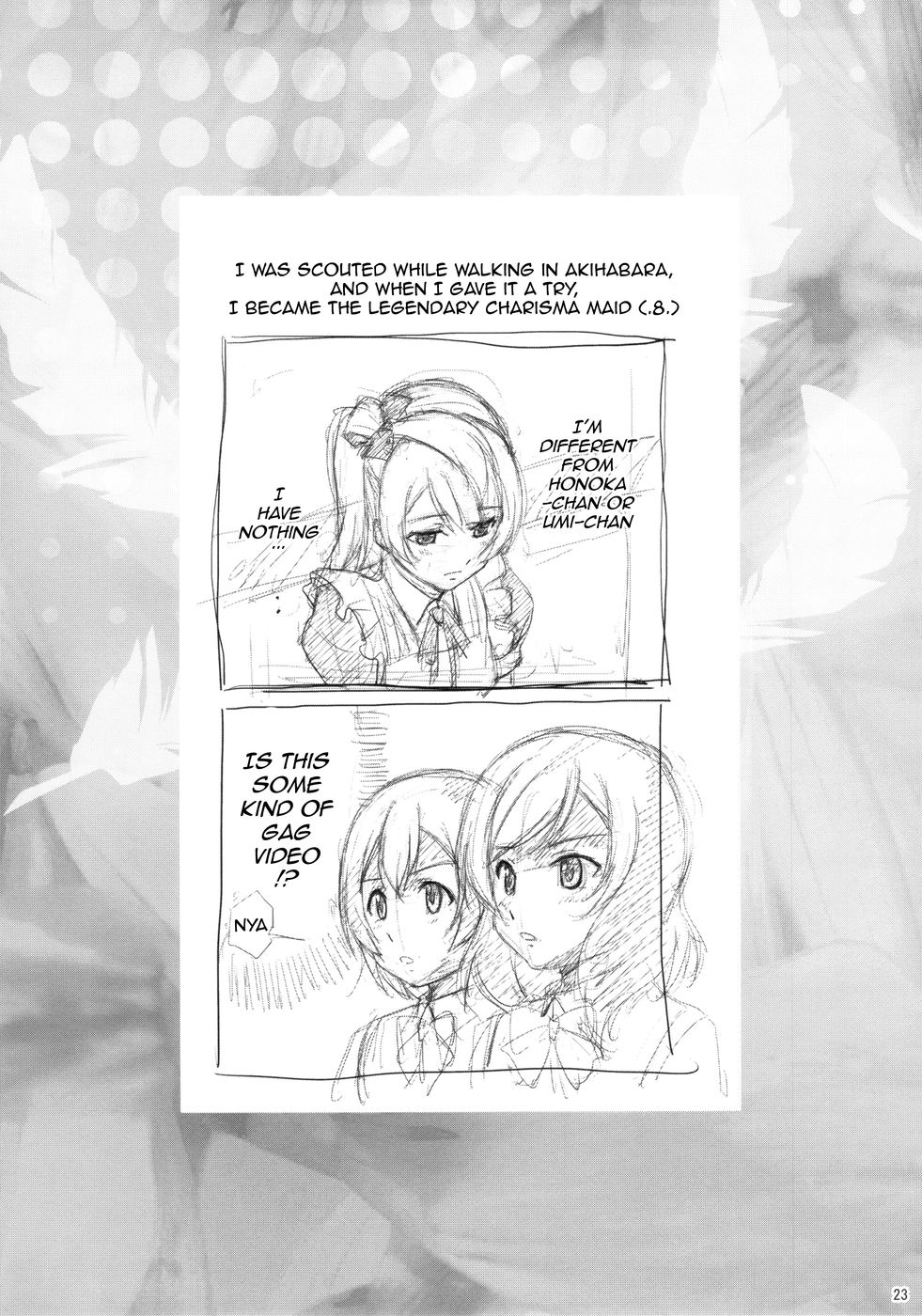 Hentai Manga Comic-WONDER ZONE-Read-22